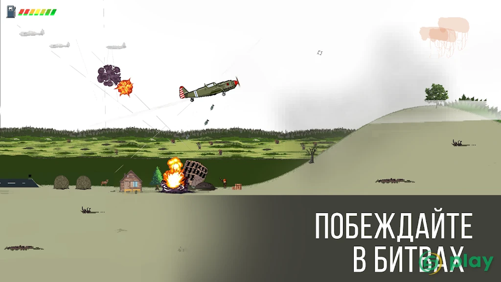 Warplanes Battle: 1944 ww2 — скриншот 2