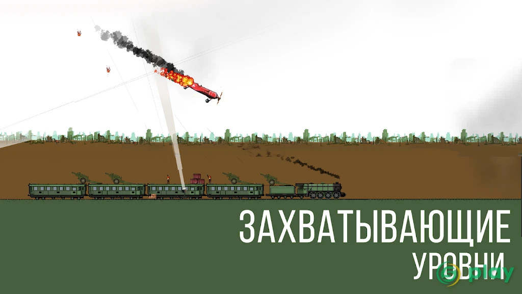 Warplanes Battle: 1944 ww2 — скриншот 3