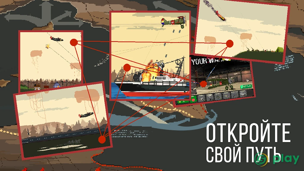 Warplanes Battle: 1944 ww2 — скриншот 6