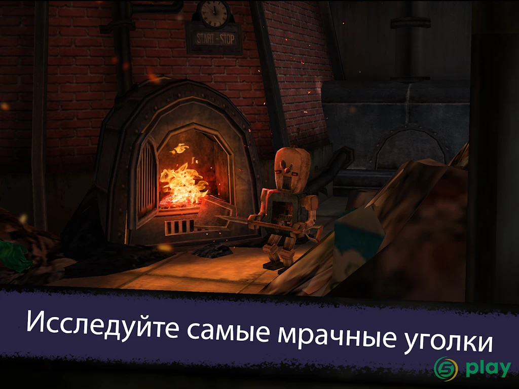 Ice Scream 5 Friends: История Майка — скриншот 10