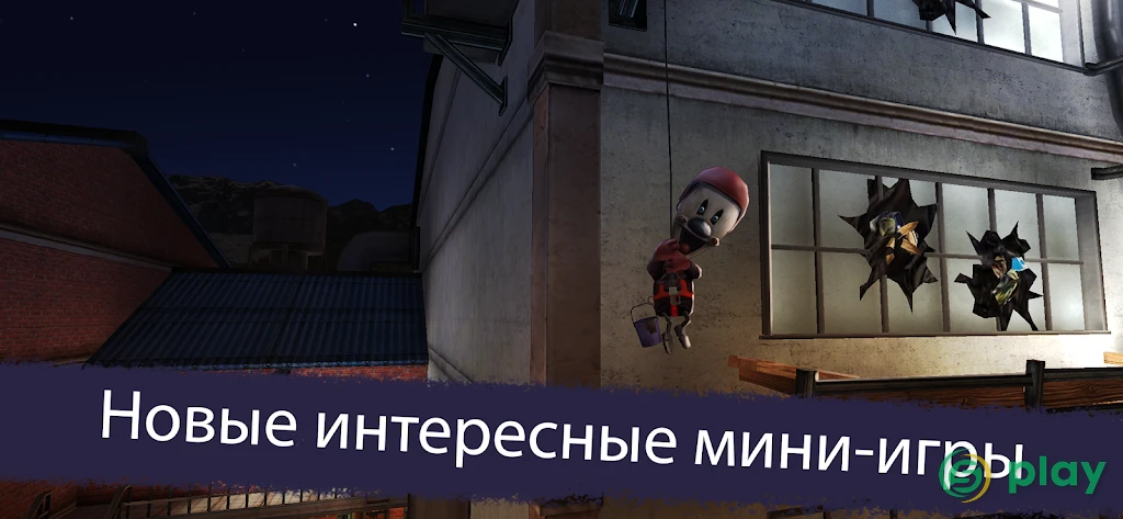 Ice Scream 5 Friends: История Майка — скриншот 3