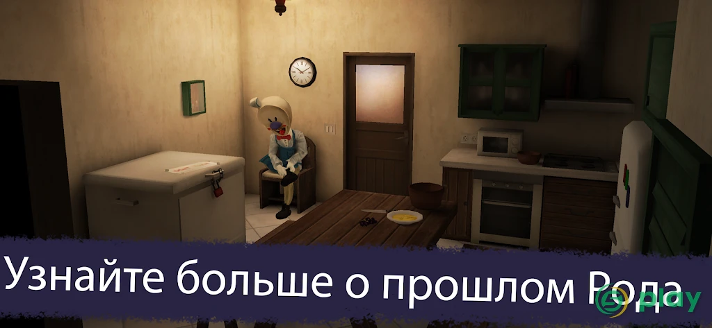 Ice Scream 5 Friends: История Майка — скриншот 4