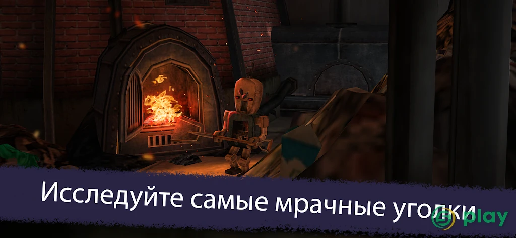Ice Scream 5 Friends: История Майка — скриншот 5