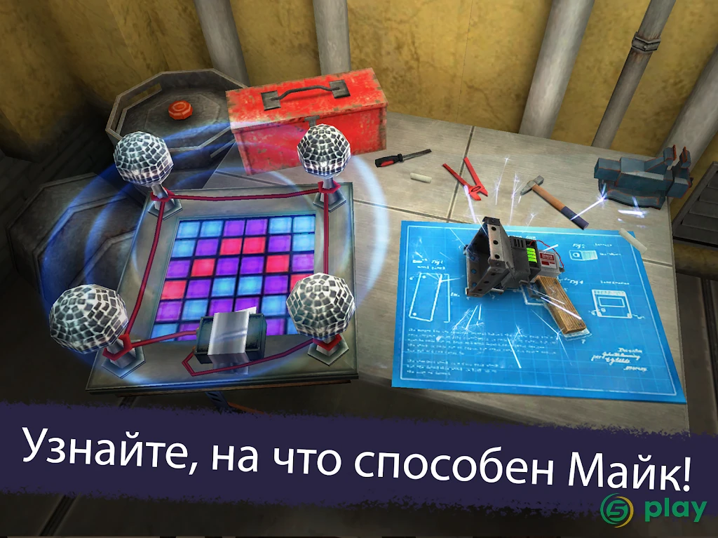 Ice Scream 5 Friends: История Майка — скриншот 7