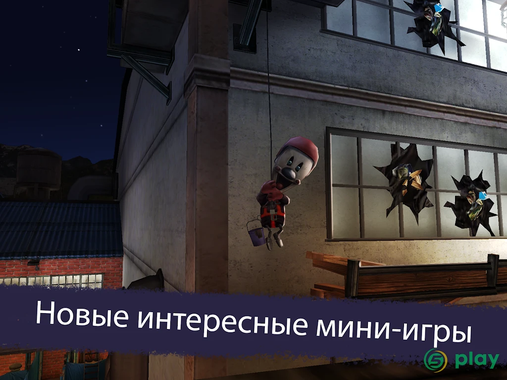 Ice Scream 5 Friends: История Майка — скриншот 8