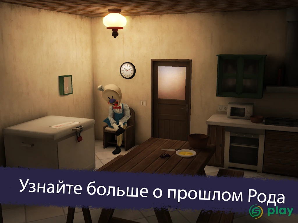 Ice Scream 5 Friends: История Майка — скриншот 9