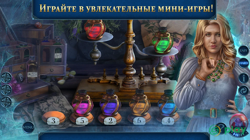 City Legends 1 f2p — скриншот 1