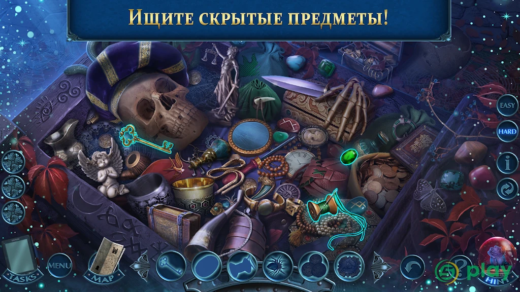 City Legends 1 f2p — скриншот 2