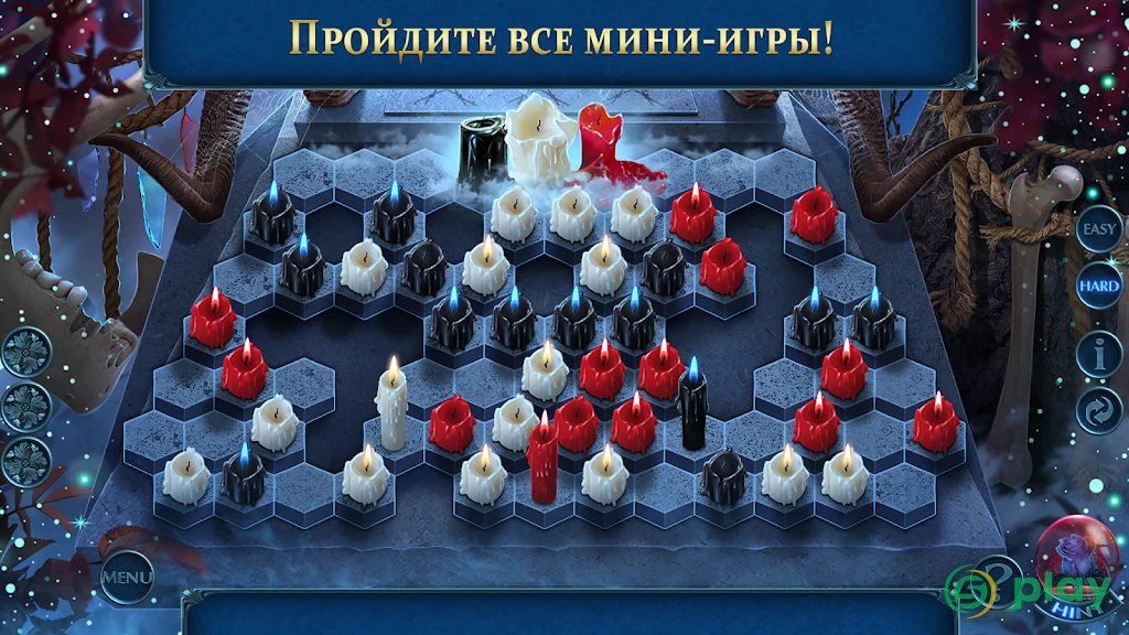 City Legends 1 f2p — скриншот 3