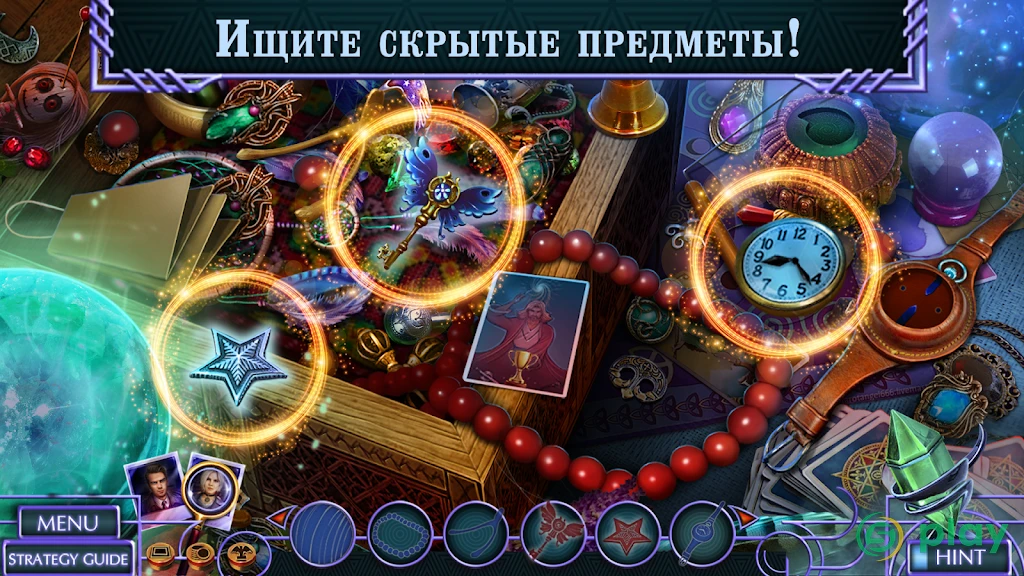 Twin Mind 1 f2p — скриншот 1