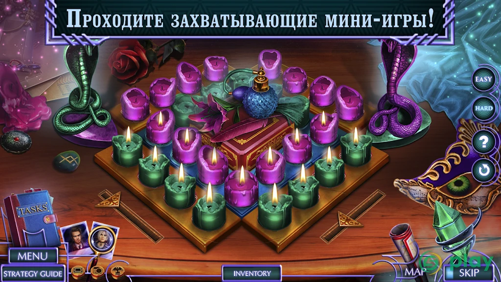 Twin Mind 1 f2p — скриншот 3