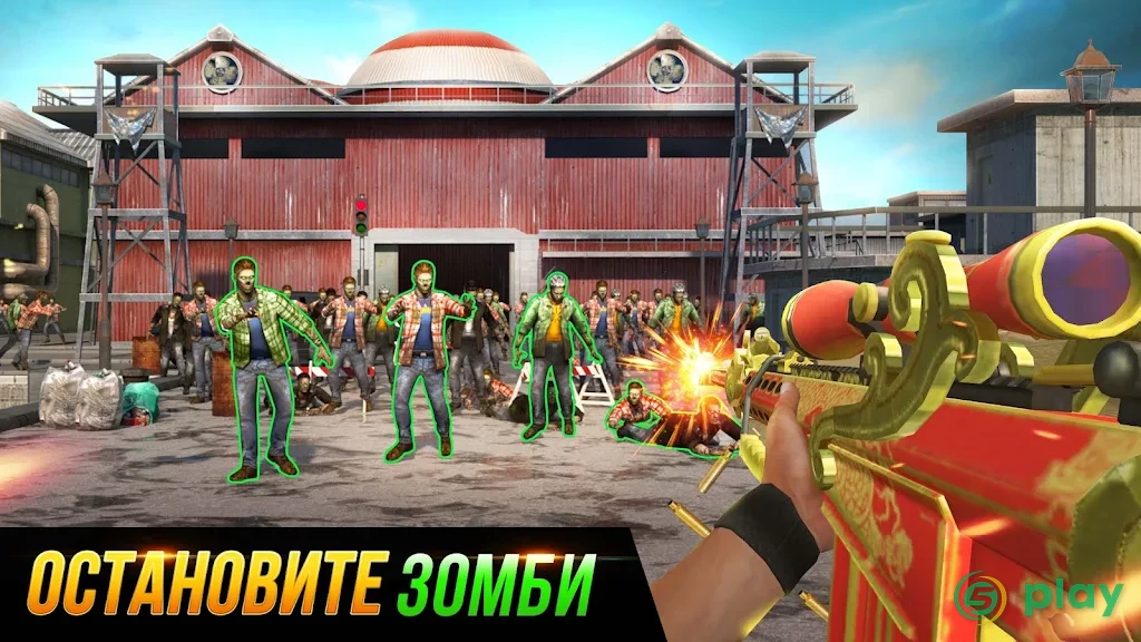 Sniper Honor: Best 3D Shooting Game — скриншот 4