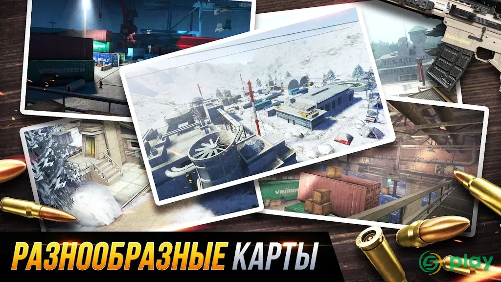Sniper Honor: Best 3D Shooting Game — скриншот 6