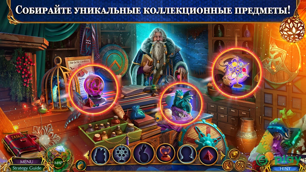 Labyrinths 13 f2p — скриншот 1