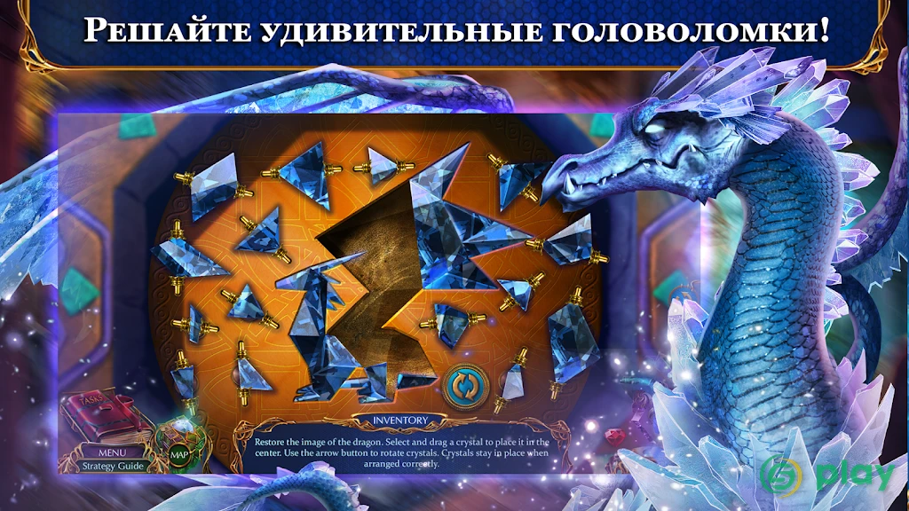 Labyrinths 13 f2p — скриншот 2