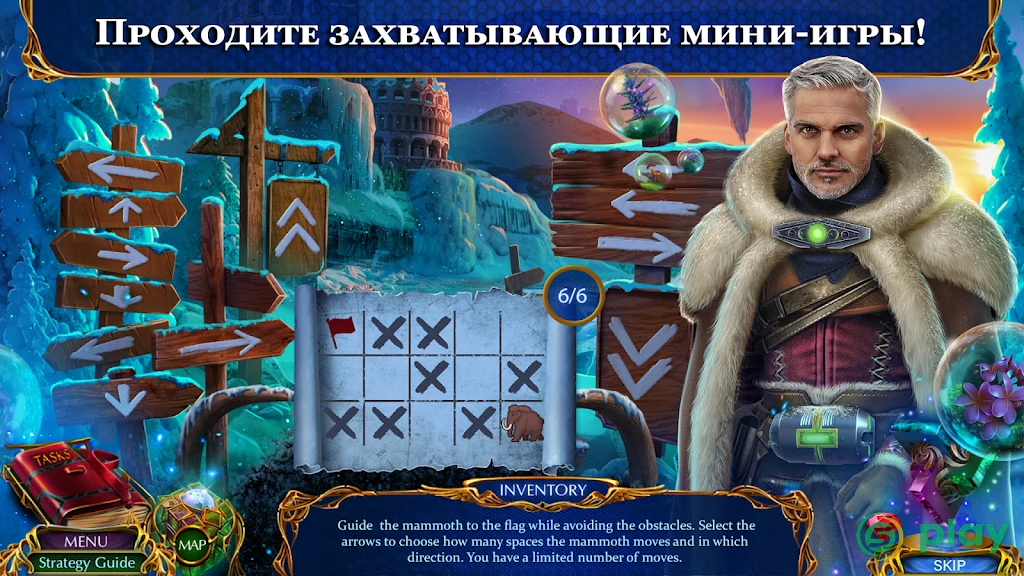 Labyrinths 13 f2p — скриншот 3