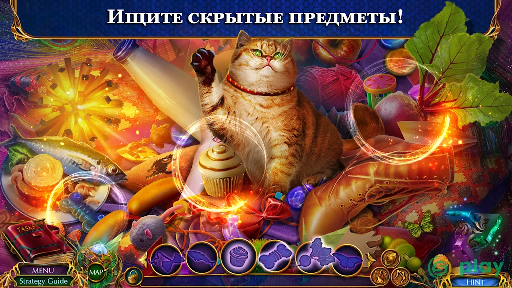 Labyrinths 13 f2p — скриншот 4