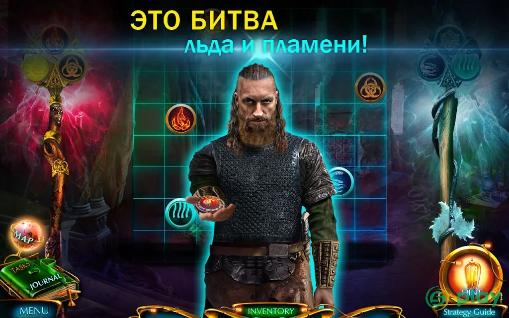 Labyrinths of World 4 f2p — скриншот 1