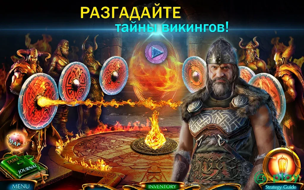 Labyrinths of World 4 f2p — скриншот 3