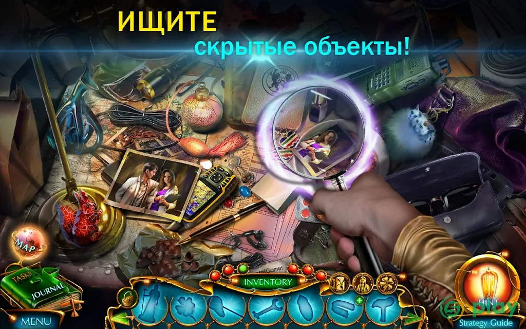 Labyrinths of World 4 f2p — скриншот 4