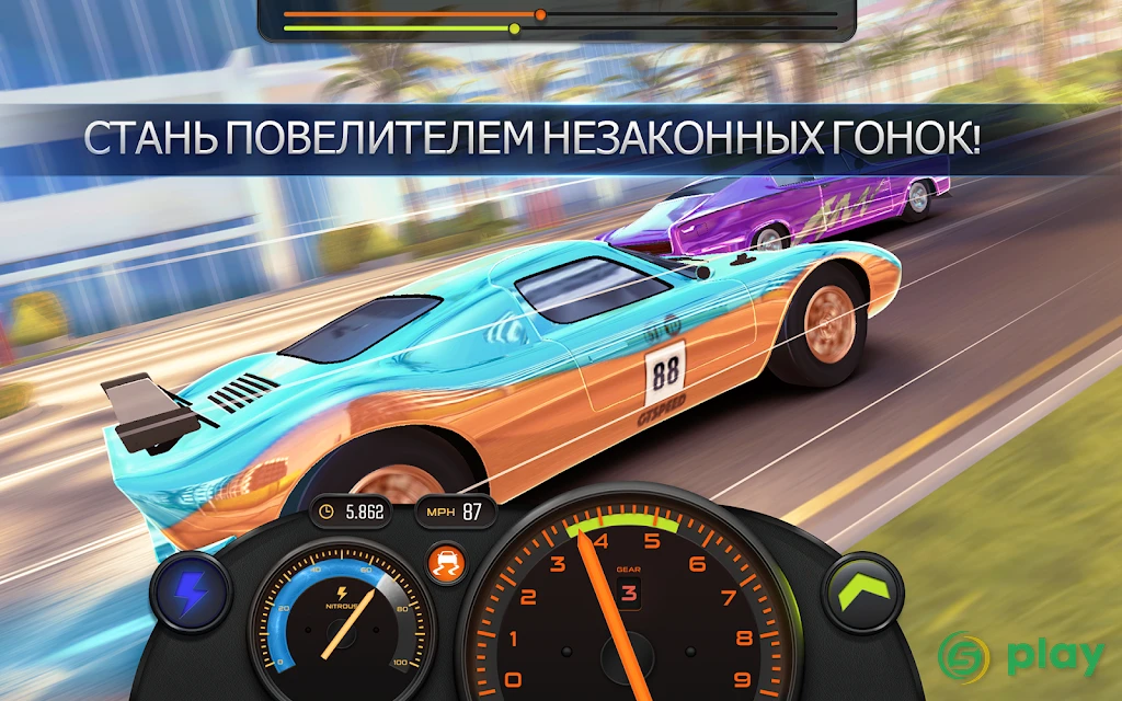 Racing Classics — скриншот 11