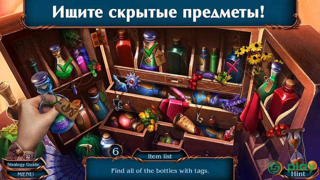 Spirit Legends 4 f2p — скриншот 1
