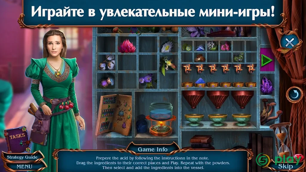 Spirit Legends 4 f2p — скриншот 2
