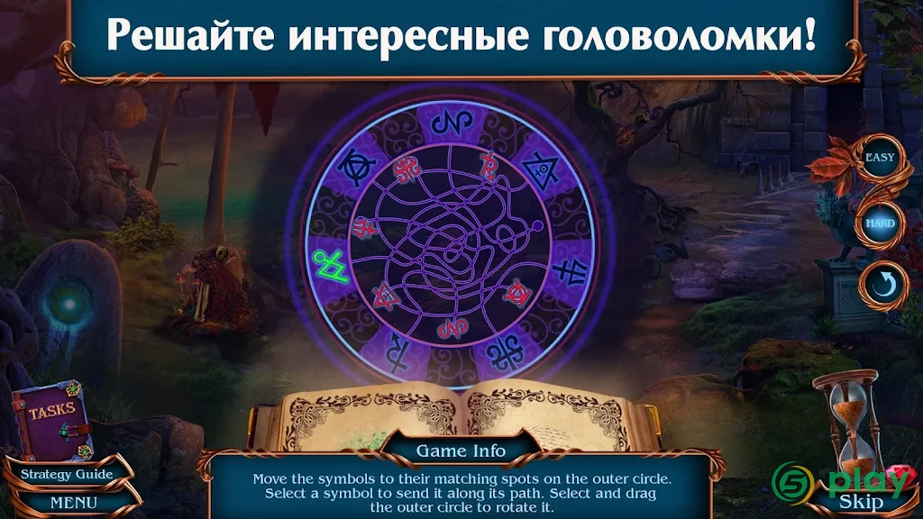 Spirit Legends 4 f2p — скриншот 3