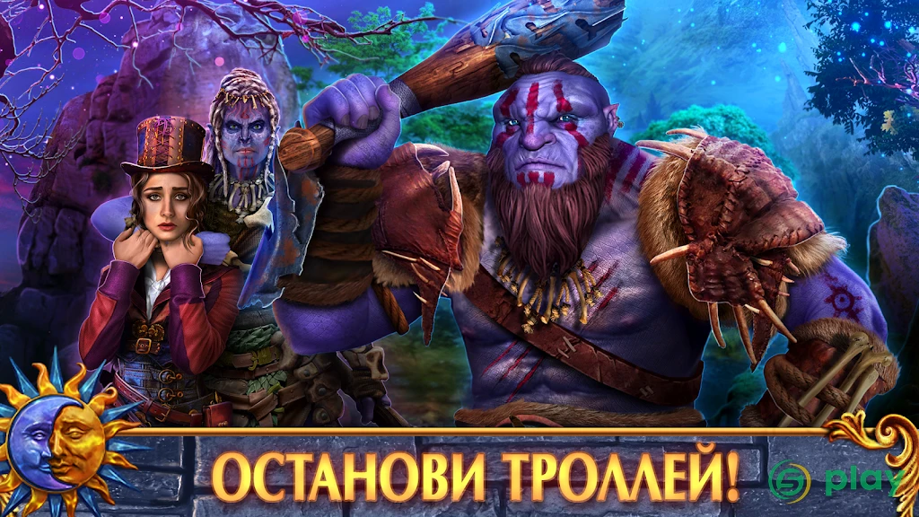 Spirit Legends 2 f2p — скриншот 1
