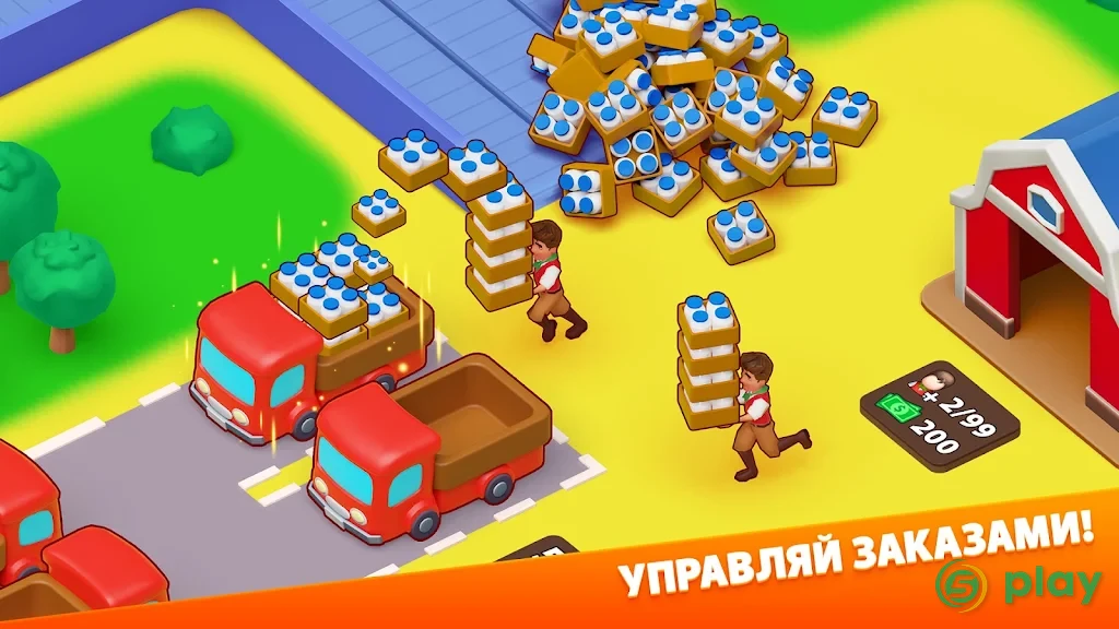 Клондайк — скриншот 10