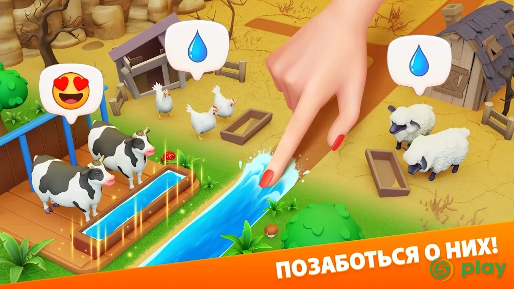 Клондайк — скриншот 12