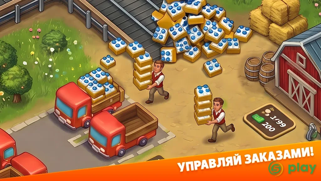 Клондайк — скриншот 2