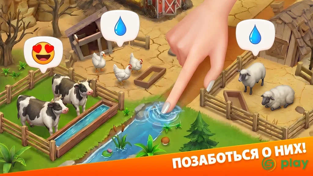 Клондайк — скриншот 4