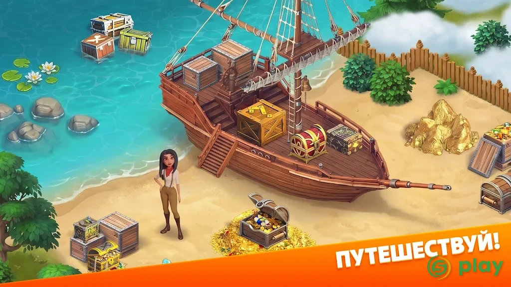Клондайк — скриншот 7