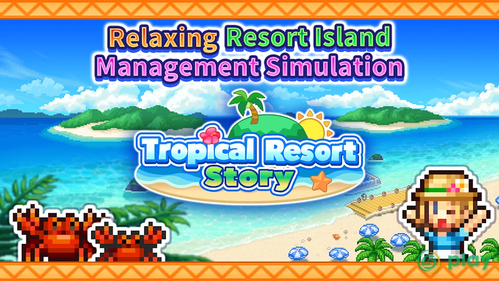 Tropical Resort Story — скриншот 3
