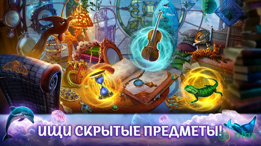 Labyrinths of World 14 f2p — скриншот 2