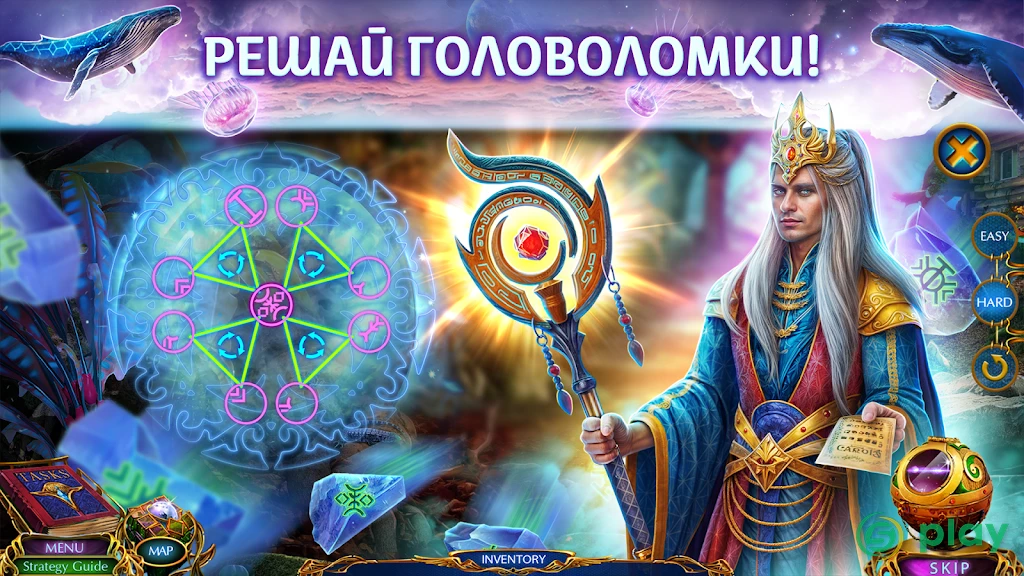 Labyrinths of World 14 f2p — скриншот 3