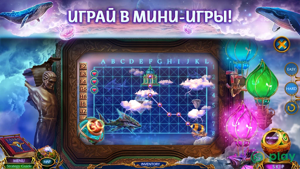 Labyrinths of World 14 f2p — скриншот 4
