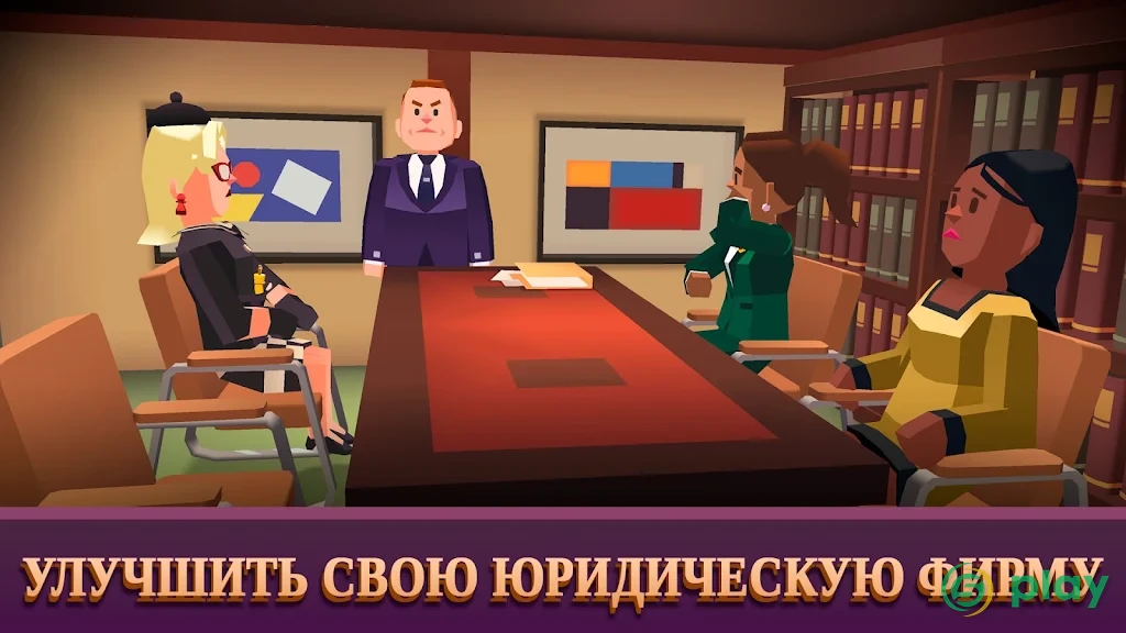 Law Empire Tycoon - Idle Game Justice Simulator — скриншот 2