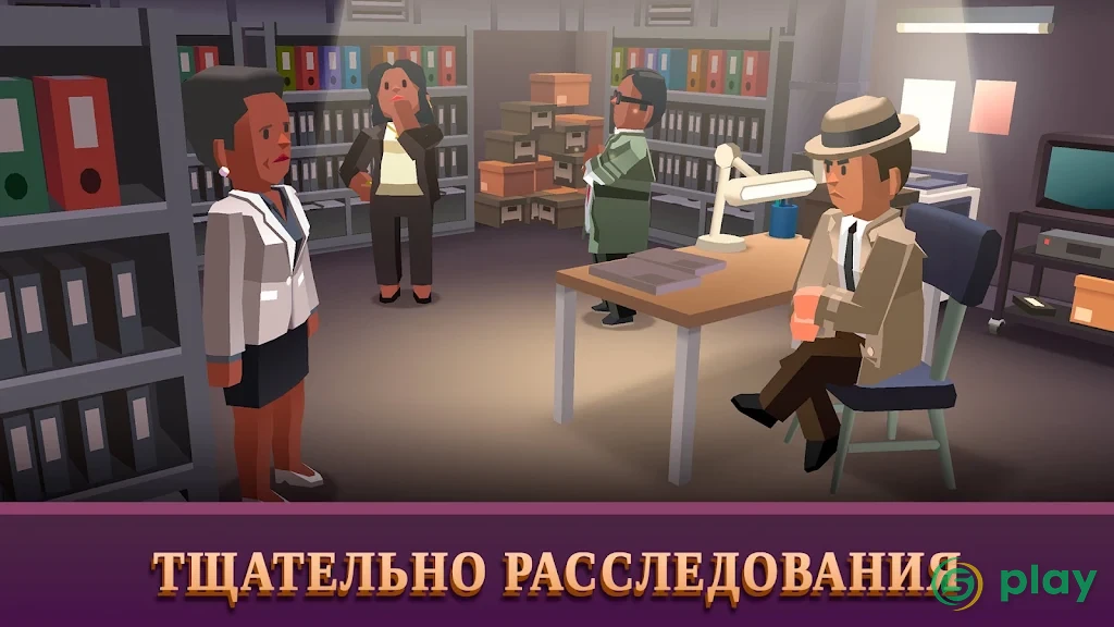 Law Empire Tycoon - Idle Game Justice Simulator — скриншот 4