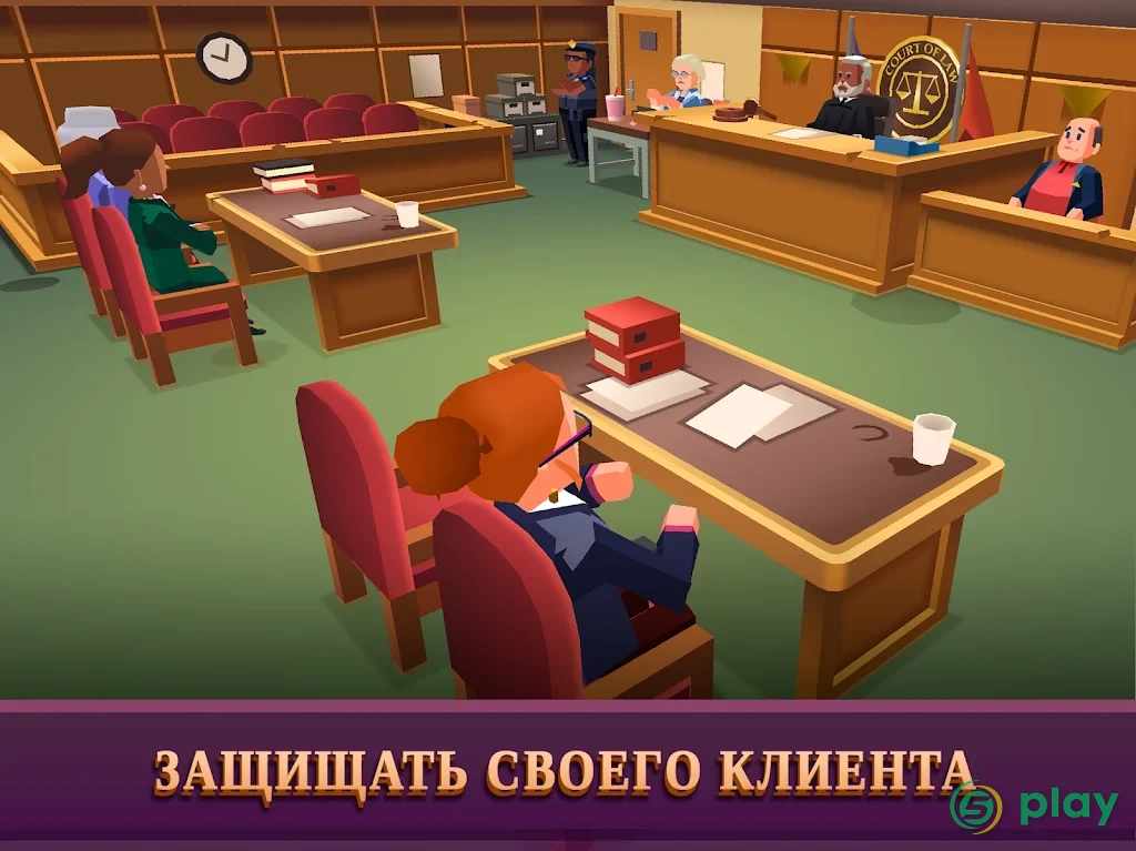 Law Empire Tycoon - Idle Game Justice Simulator — скриншот 7
