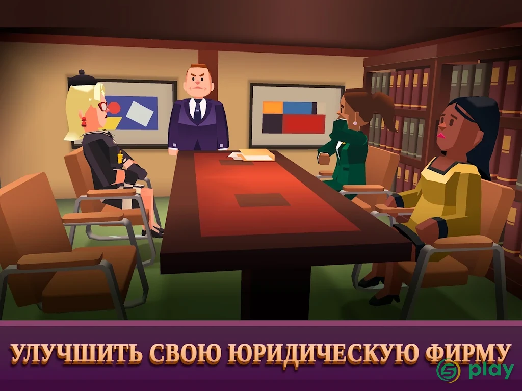 Law Empire Tycoon - Idle Game Justice Simulator — скриншот 8
