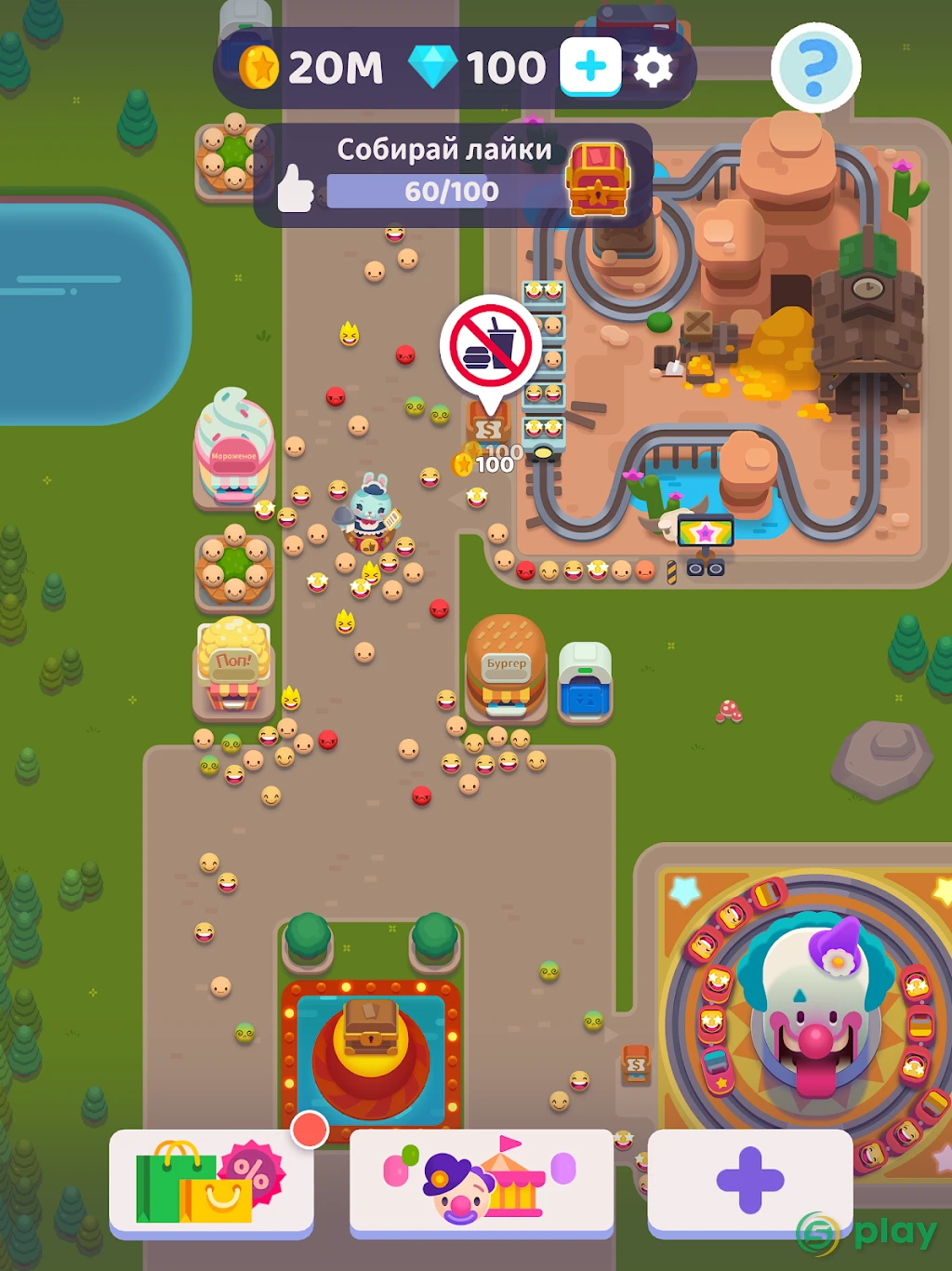 Overcrowded: Tycoon — скриншот 10