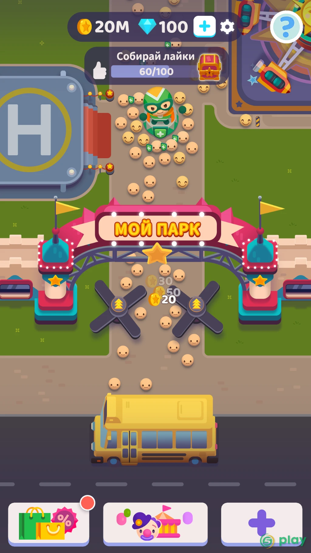 Overcrowded: Tycoon — скриншот 1