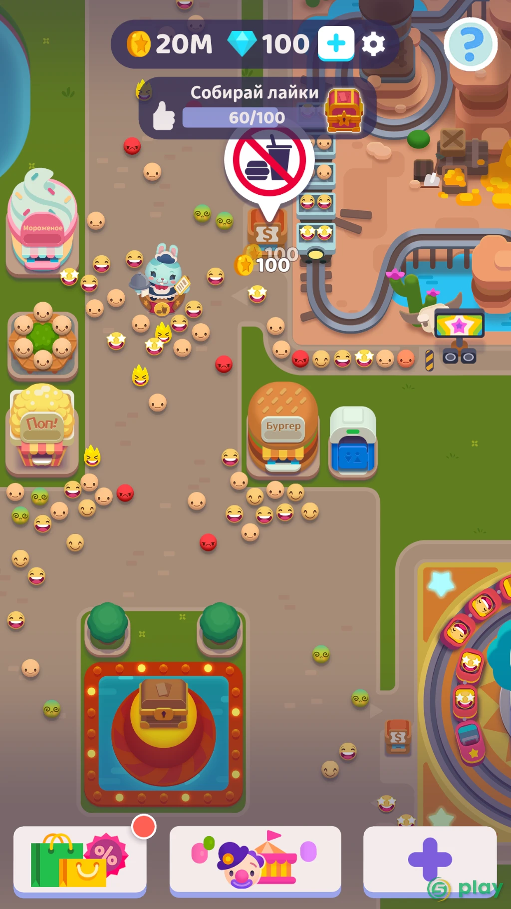 Overcrowded: Tycoon — скриншот 2
