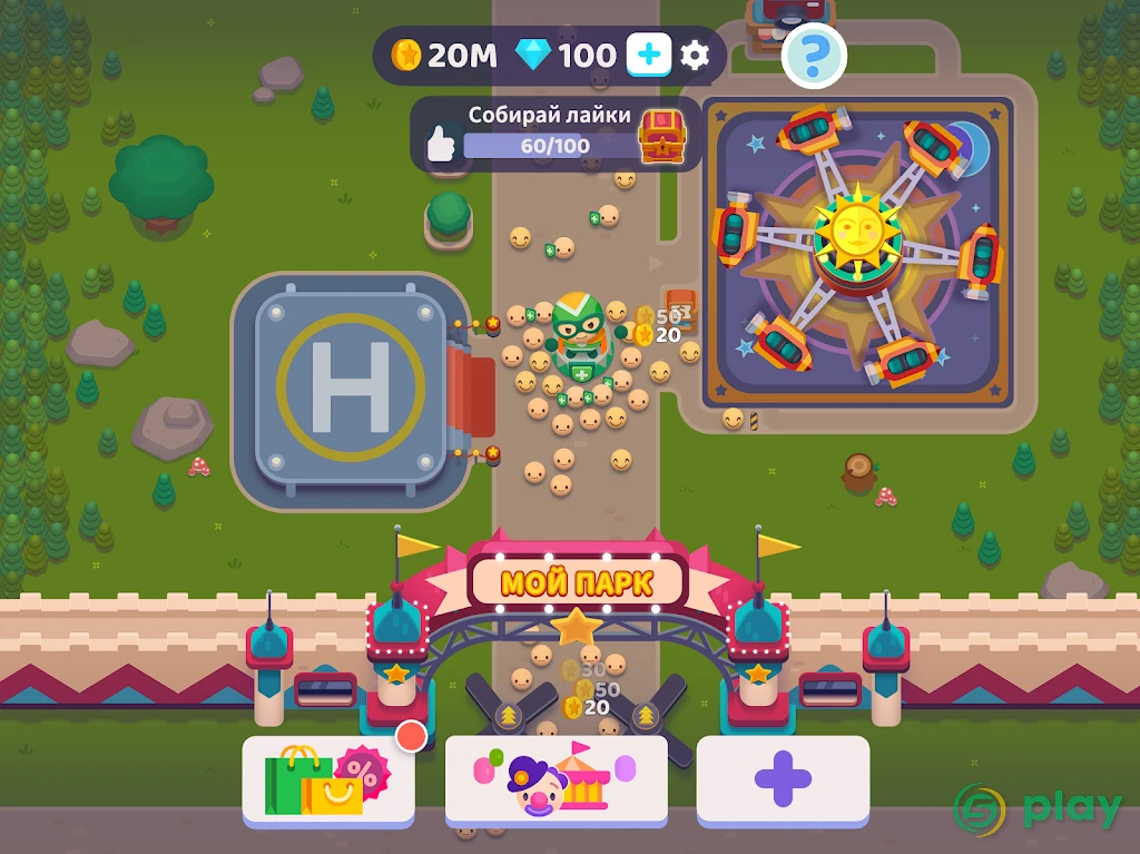 Overcrowded: Tycoon — скриншот 7
