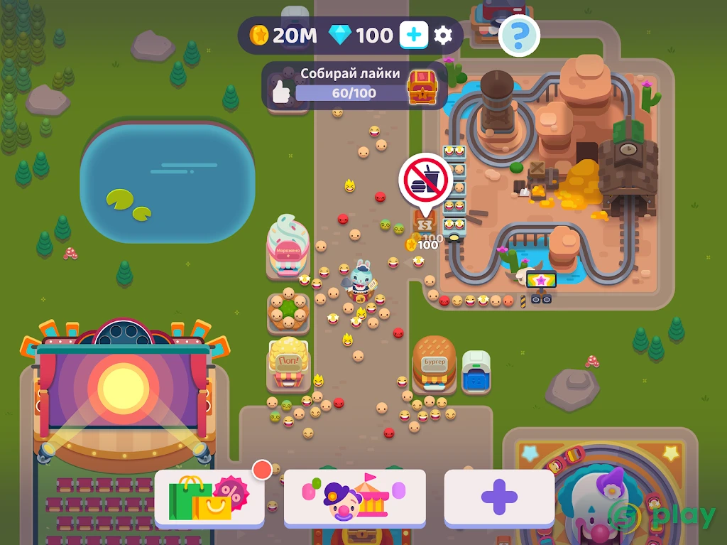 Overcrowded: Tycoon — скриншот 8