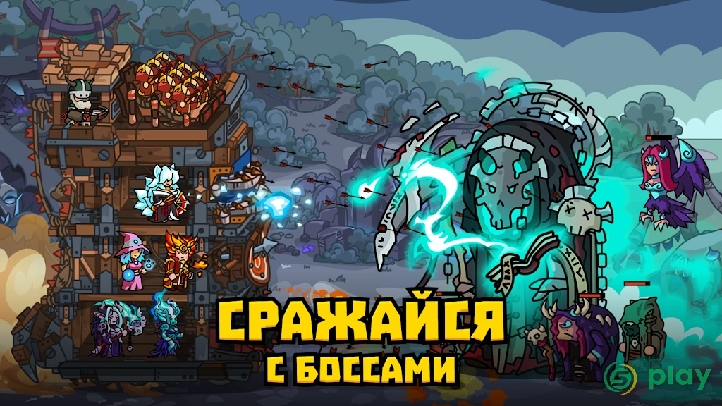 Towerlands - защита башни и замка — скриншот 3
