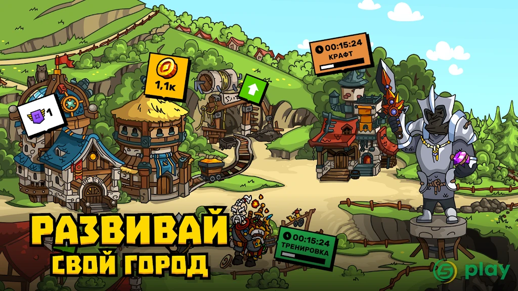 Towerlands - защита башни и замка — скриншот 7