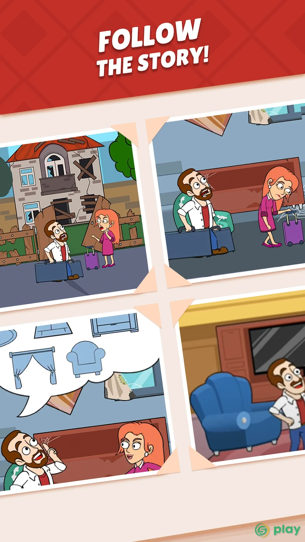 Home Pin - How To Loot? - Pull Pin Puzzle — скриншот 4